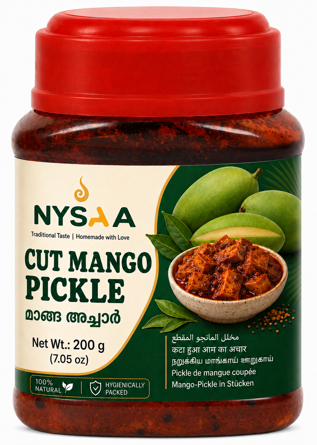 Cut Mango Pickle